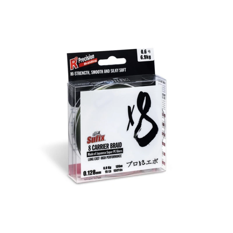 Sufix X8 135m Gul 1 Sufix X8 135m Gul