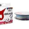 Daiwa J-Braid X8 150m Multi Colour